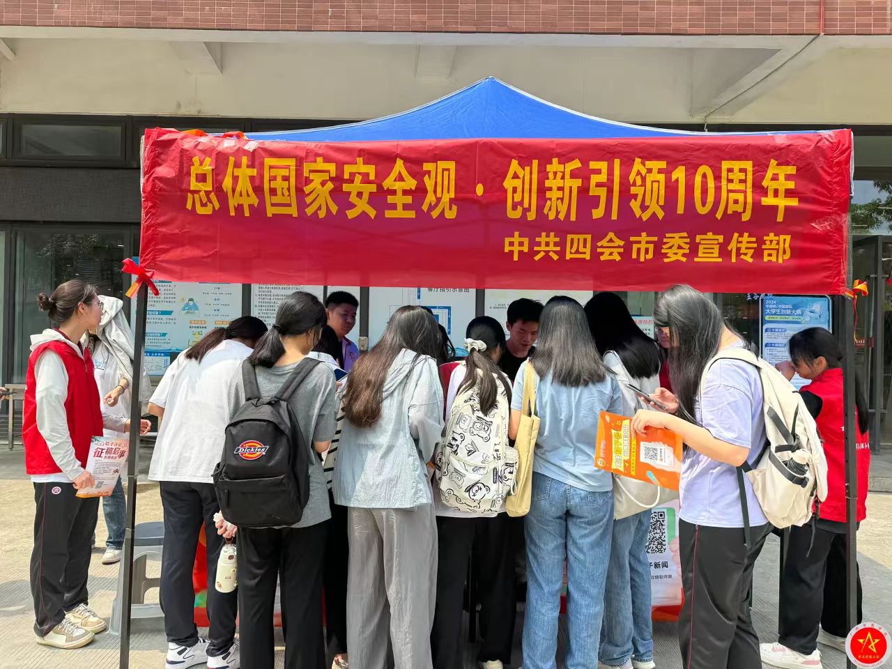 41B37F838CDD6AB4CB1FC07C751_E7160556_3B277 41B37F838CDD6AB4CB1FC07C751_E7160556_3B277