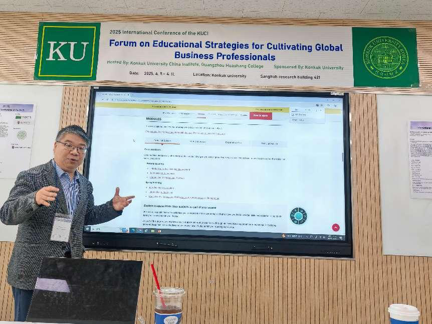 739CA642D7BA05C0D4D0AA53034_BC97988B_A7BA4