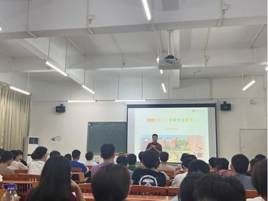 BE629146A8F150B0B332F0309D1_2D0A4A7C_CDECE