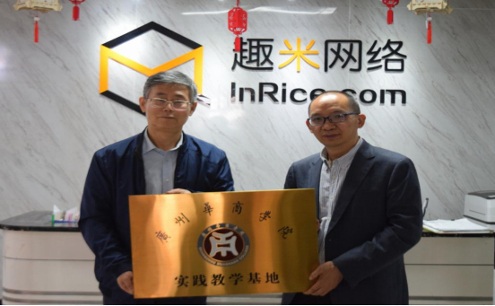 60BA25128832BD52B0B8767BE22_F9FF5090_B8380