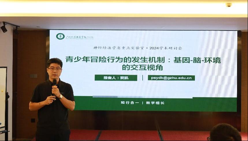 33C4857AEBEC1F878C0E72D203C_9412CE01_BDBB 33C4857AEBEC1F878C0E72D203C_9412CE01_BDBB