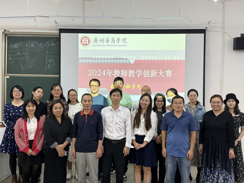 1EDEC03A87016615390B5F36AE6_99AD3E25_94182