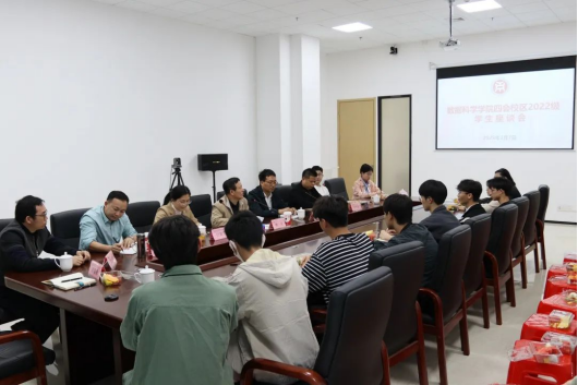 E4CDDF78E34394FAE8CE191AB0A_EB5F1AC1_B71B4