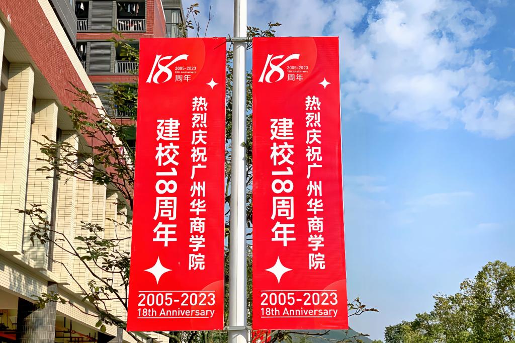 C86A170B42953F7F672BE82609D_84850FC3_234F6