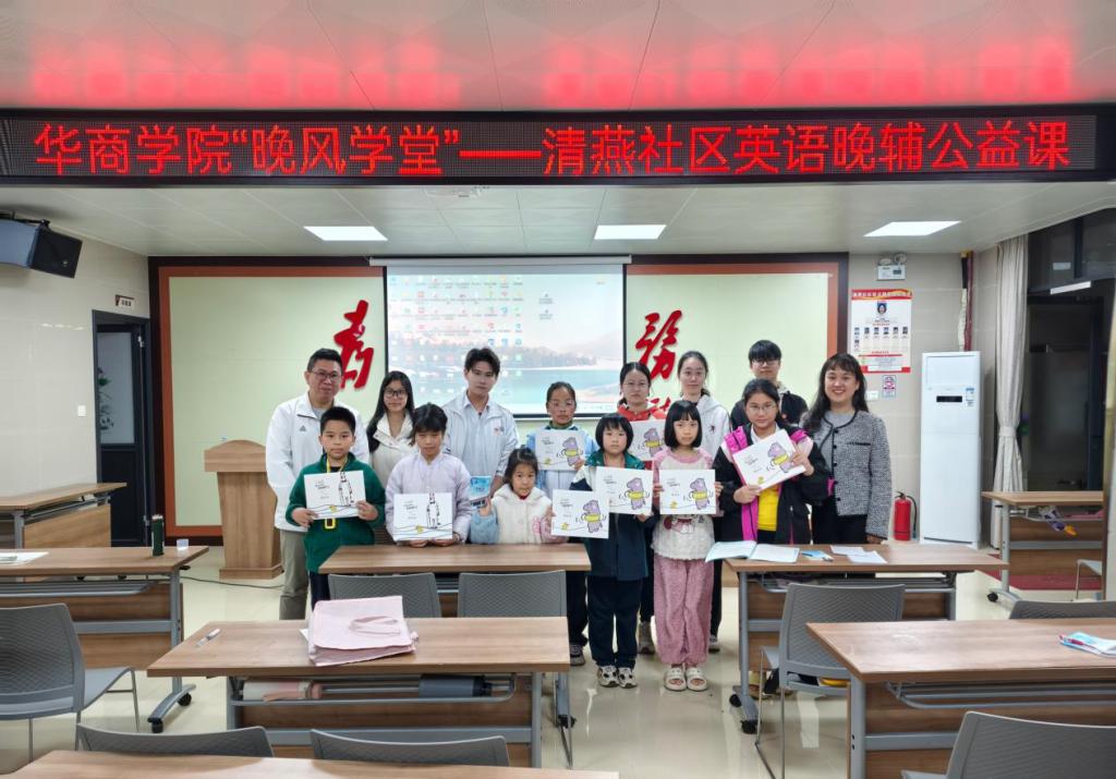 10EE0642E2CE4FDB97141916D90_5341CA90_19B61