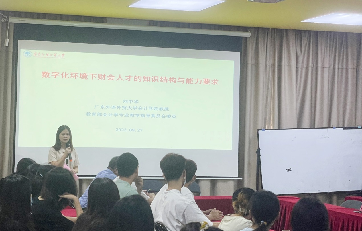 43967D6F001ECBC54EAE512AFCC_38B2B733_F36E1