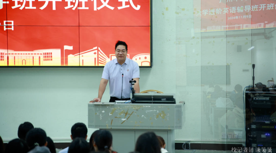 8492D31C543BBC8DAF2F49AFB73_FF3150D9_9C9D5