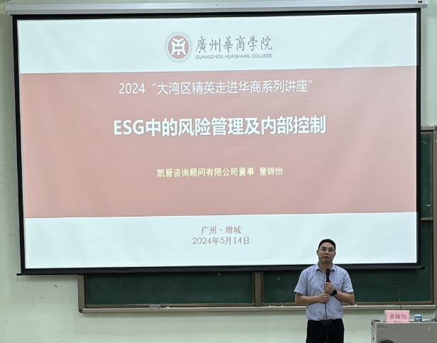 6FDC4FD6574FE5178BDBE391625_38651392_495E3