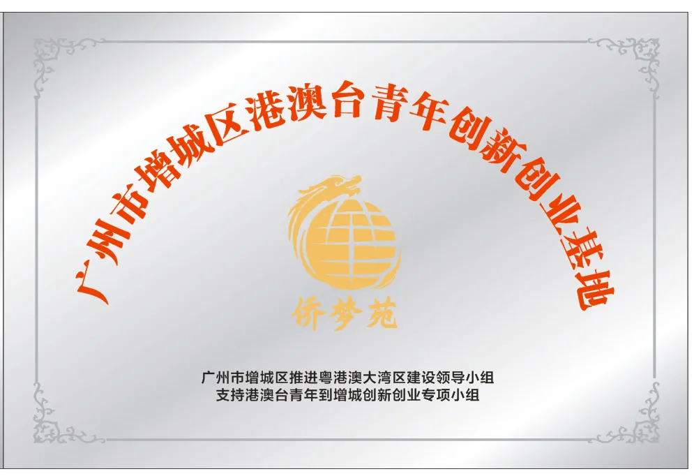 2E89E4A529B7F4B667E16E551FC_FB62BCF2_47EEB 2E89E4A529B7F4B667E16E551FC_FB62BCF2_47EEB