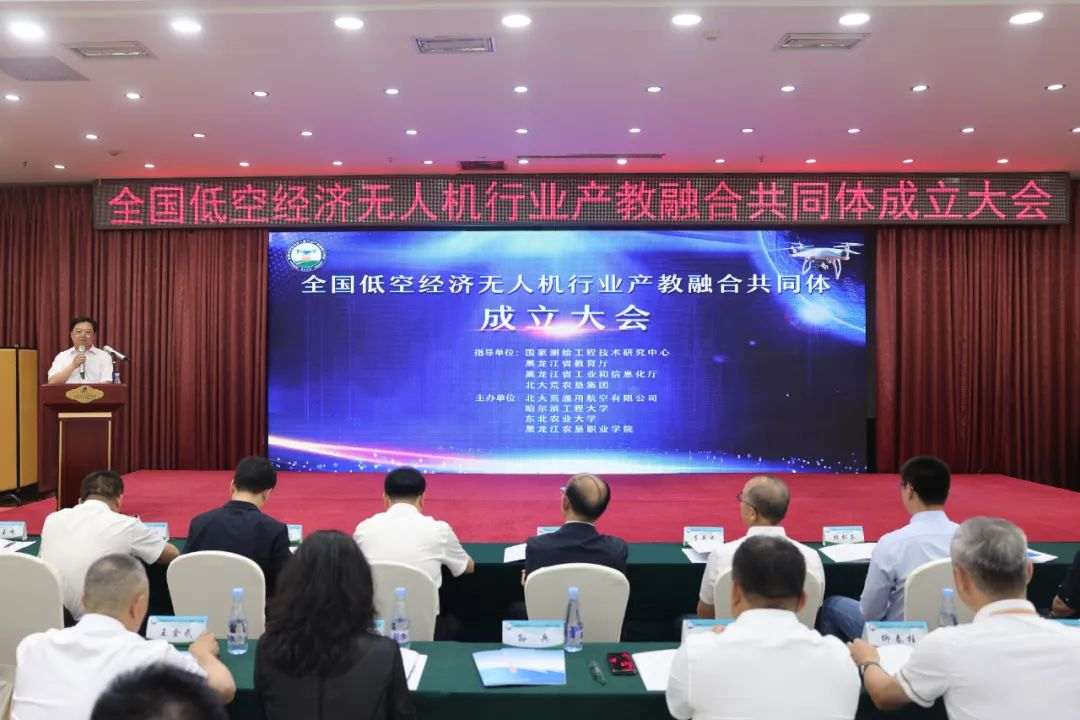 AD2E871D7FC72CC10D71E914A8F_23840984_C5128 AD2E871D7FC72CC10D71E914A8F_23840984_C5128