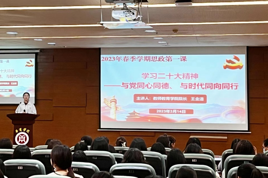 E63DACB8BDD6F131D29F7C3B915_3DCD612D_A5468