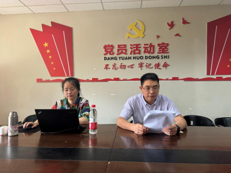 D034C649DD8D72DE26C76BC58AC_58C91E91_9E0BC