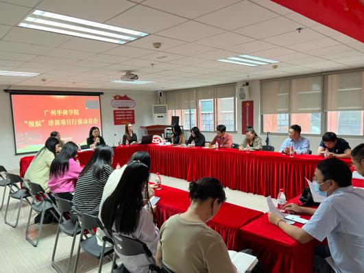 BA372B23A357301D5290348B7F4_A3120FDF_4C2C4