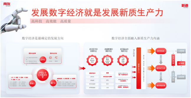 DB7EB7F22DB62656CAA313DB1A3_53ACA7F2_274AC DB7EB7F22DB62656CAA313DB1A3_53ACA7F2_274AC