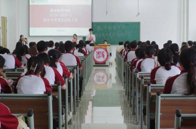 51653234FE278CEC451F99D6D36_0BC337DD_48082