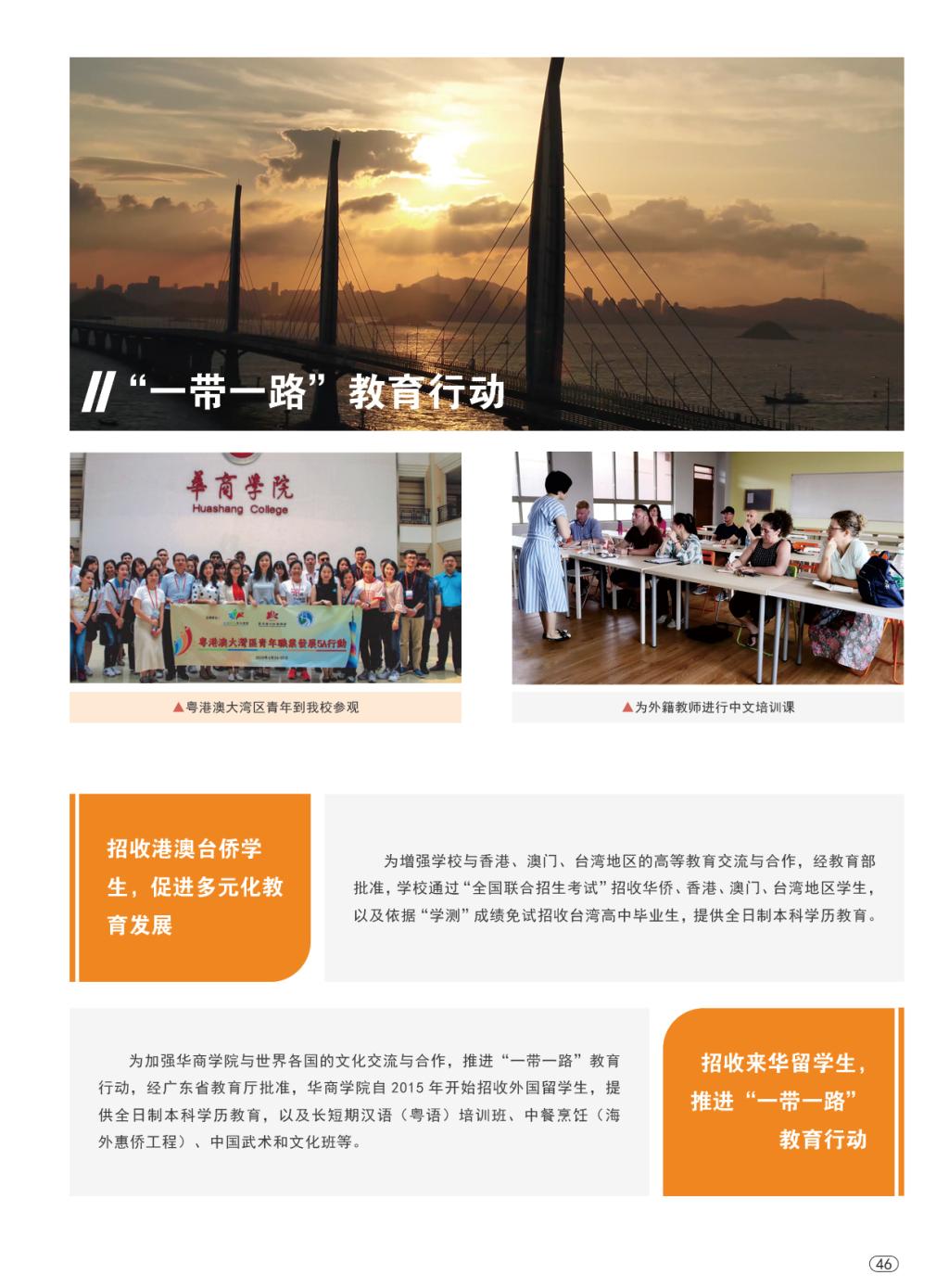 D1D762E4ABD19364D497C19D740_AD5BF9AB_2435C D1D762E4ABD19364D497C19D740_AD5BF9AB_2435C