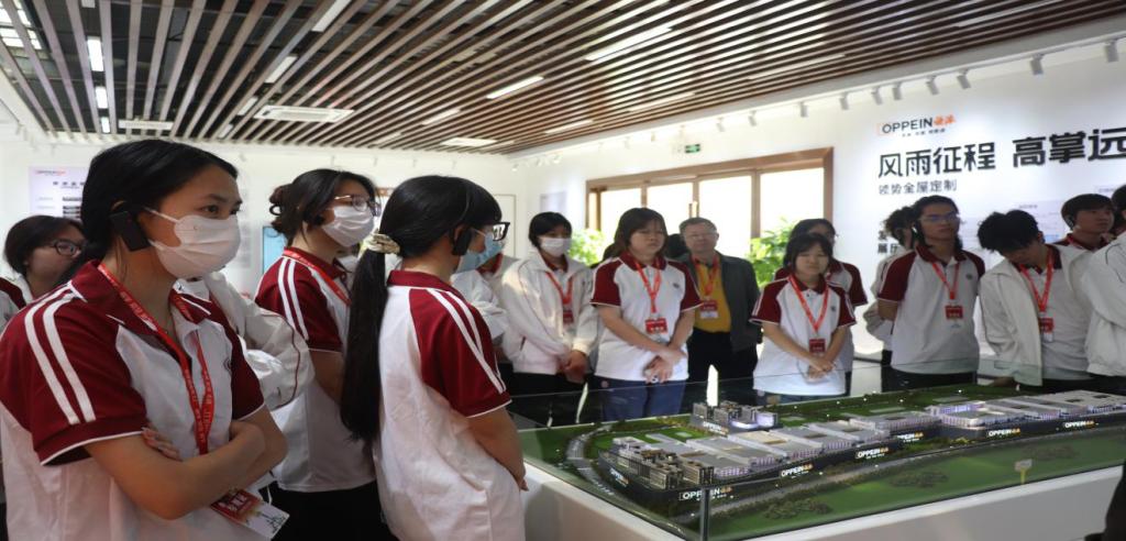 bti体育·(中国)官方网站 - APP下载