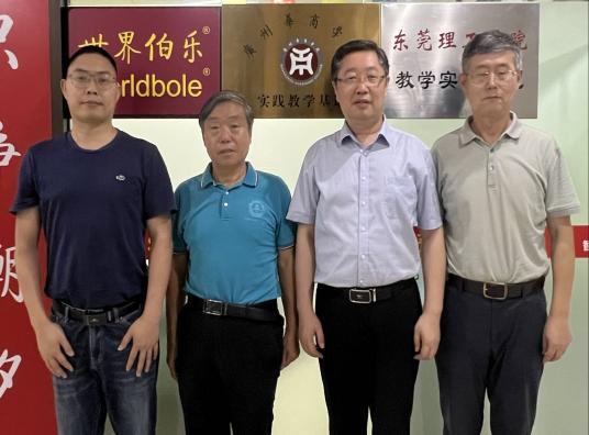 C5E840CF1D683DC0AE2DCEF5C3C_99CF2378_4064E