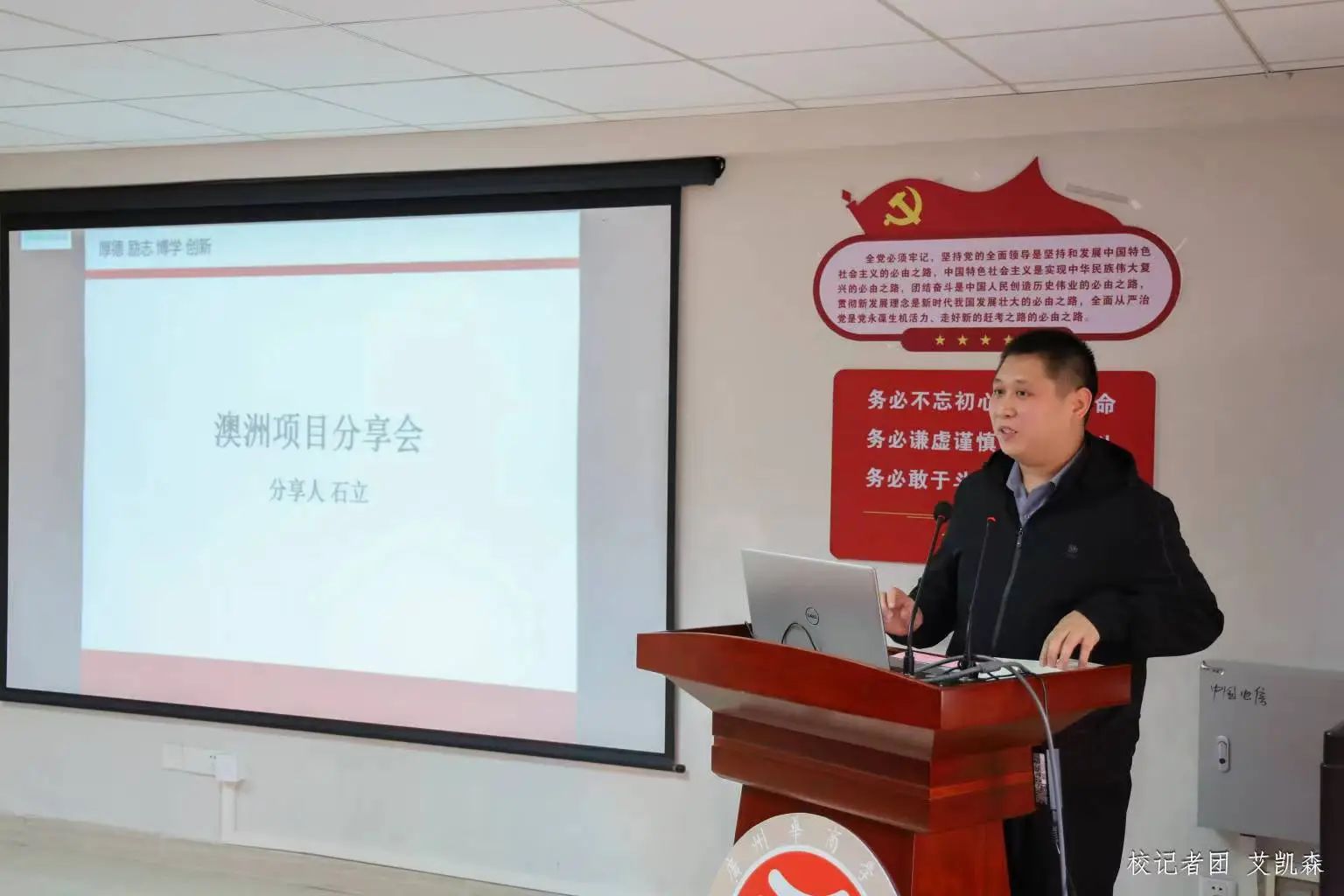 71FA646AF701AA56A939C72CAC2_AAEB9DB9_195A5