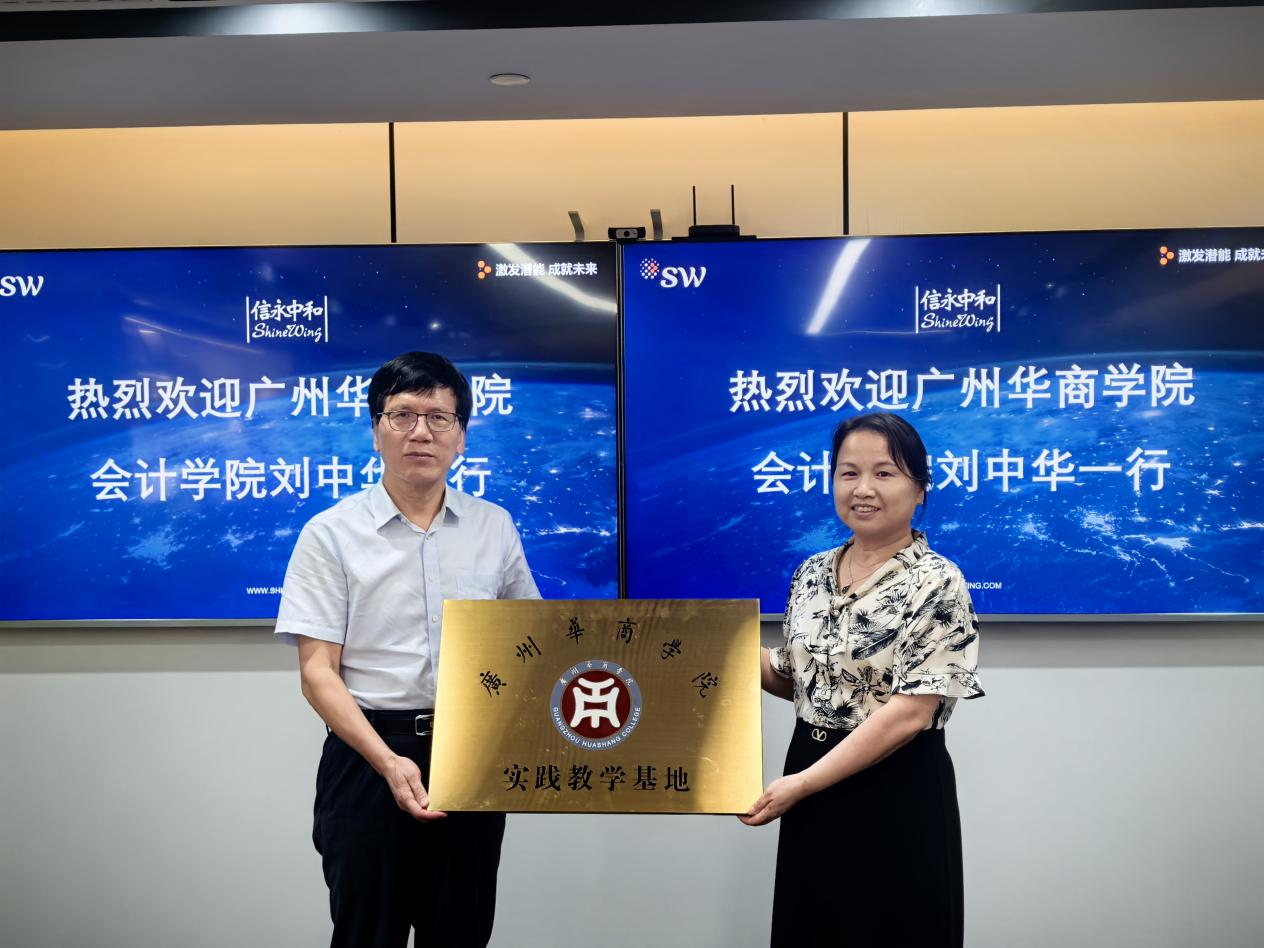 F5126122D481CE17D7C0A063ED5_414841CF_F0F6C