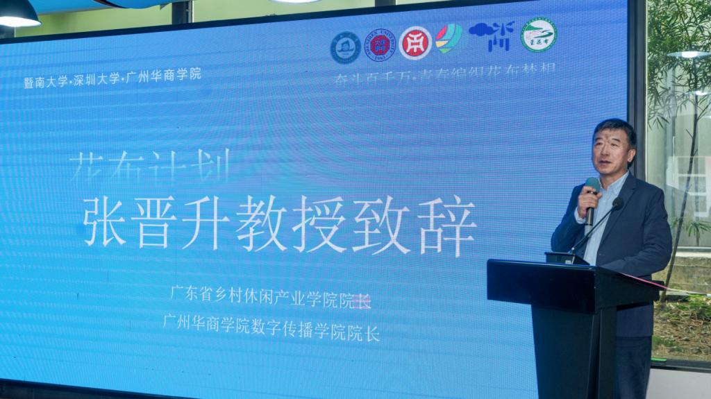 B7833A3128ED068A5C337008792_F1A25E1E_15432