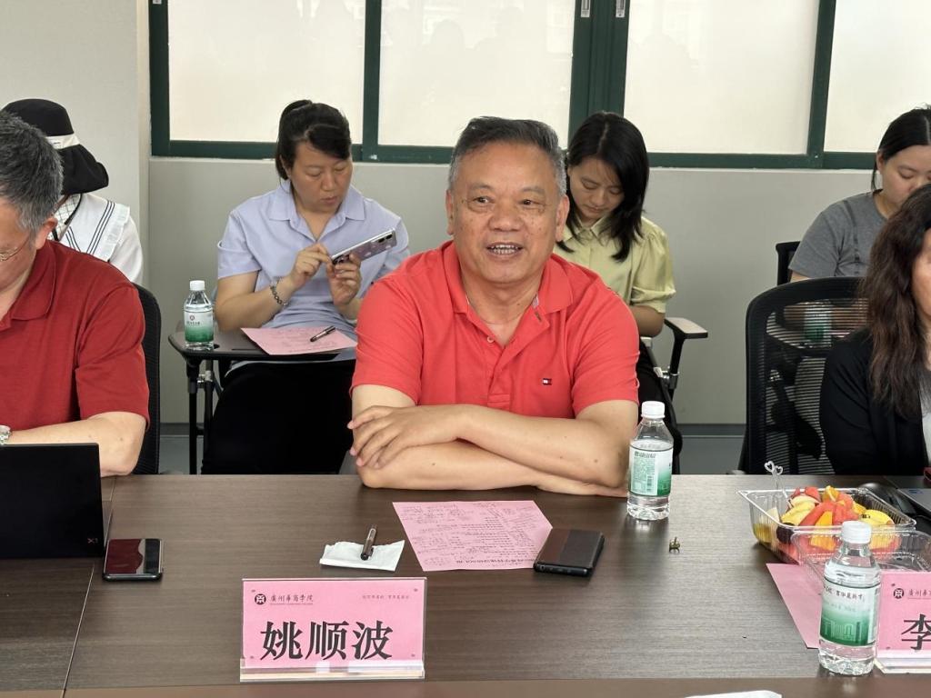 D4F821B3D604BC327D1D35E5B5A_BF2E0542_17745