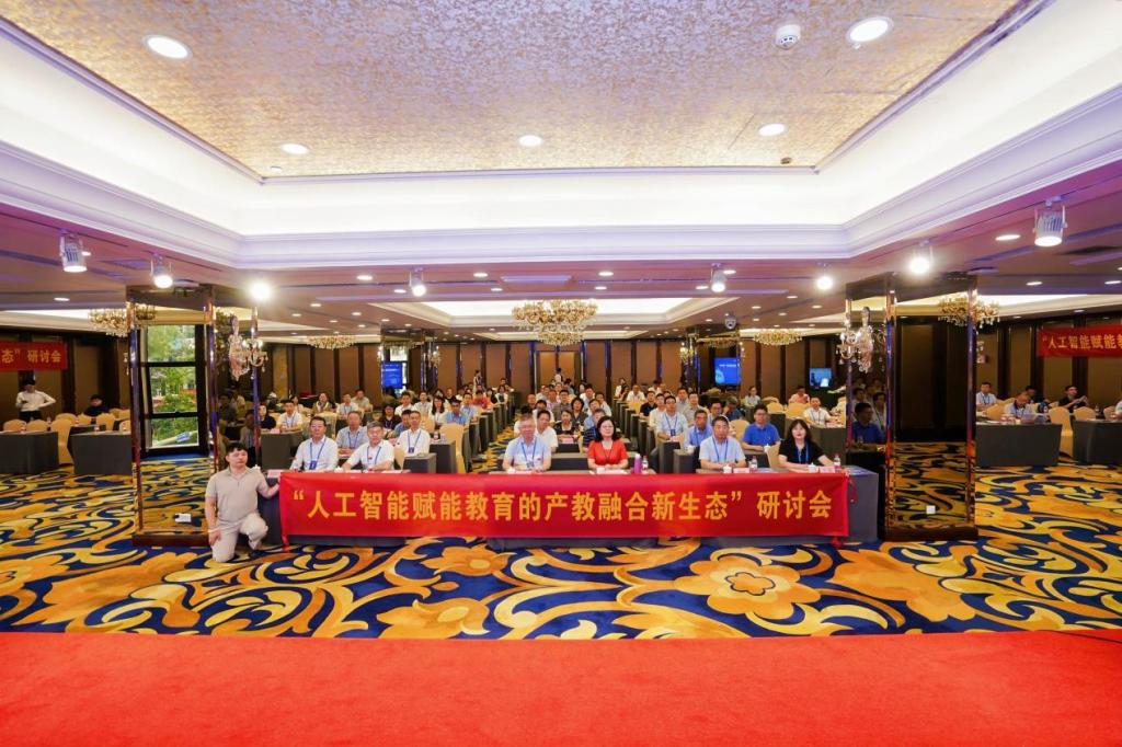 4F98E0C8F4B2C154332A90E0926_C7696EEE_1F5B0