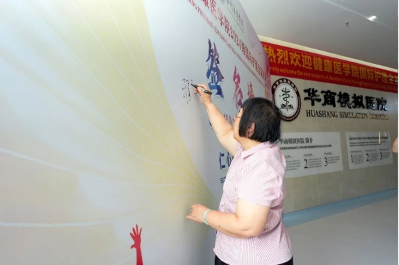 3B0A792A62BE16EDEEE79966CE2_827ECD75_1B929 3B0A792A62BE16EDEEE79966CE2_827ECD75_1B929