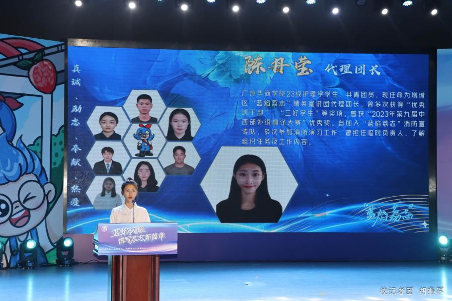 8A843C0AB54FB03D8A82BDCCC30_7A78A43D_A9C5D