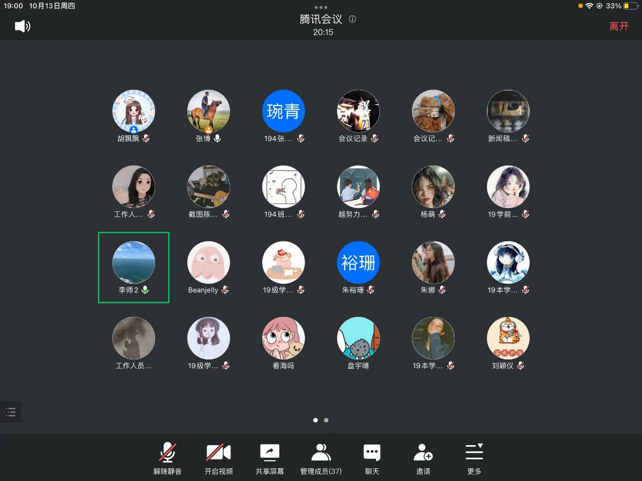 B042C03AF67FD8A3150B69B6C3A_19AE96AB_7F937 B042C03AF67FD8A3150B69B6C3A_19AE96AB_7F937