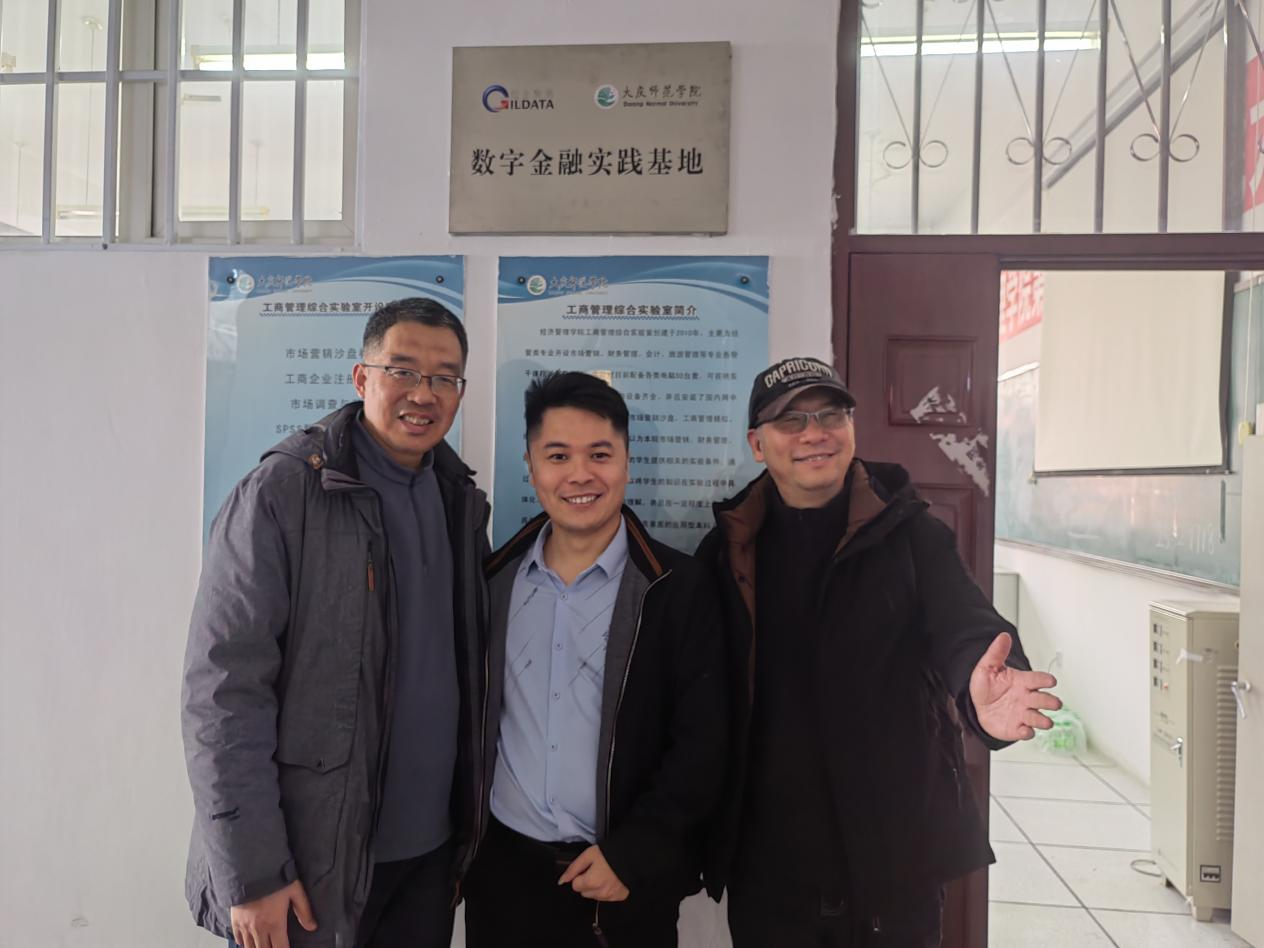 E519CEE8D4349558A924234A306_5EBF1FD0_ADE04