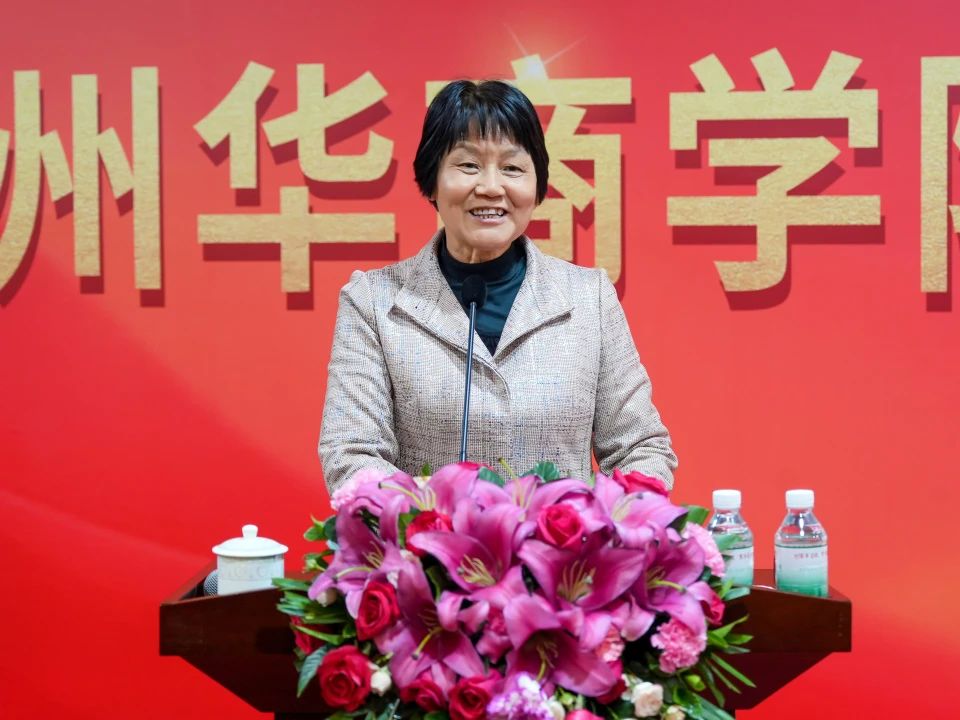 FDFAA469434B3EE122E32445ED0_B1E6D1D1_16CBD