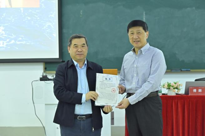 2D5B70CFD088EFB271276B71022_3E864D14_3E41B