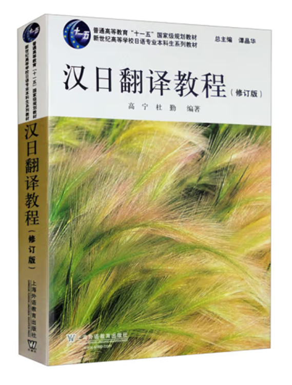 6521CA6113BD10BCE8914514AB8_9E737FDC_720B7