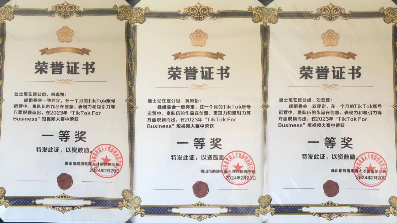 AB1904A0FD78620A94E55F7F838_EF5B1F8A_ED0E0