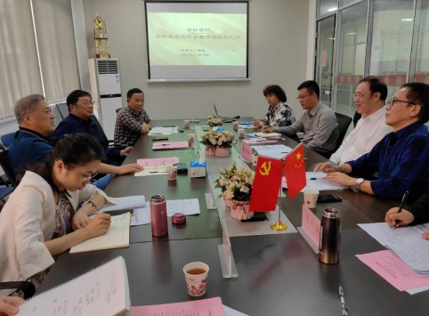 BA3543476F4A5A0BAFD168CD0F7_8B3759D2_A779C