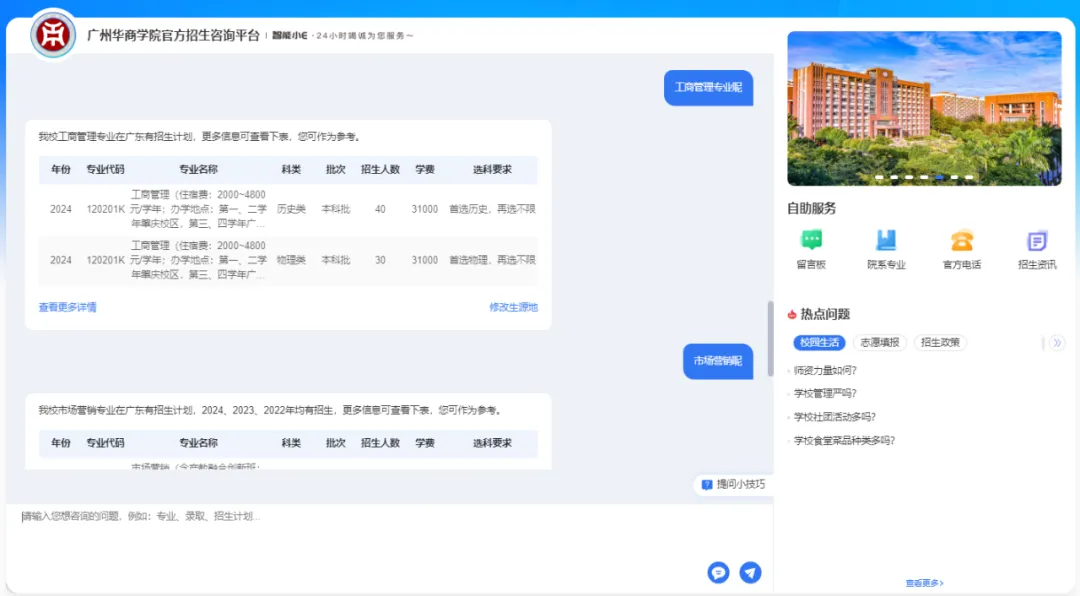 7EEAFFB7BEA80402DB33243548E_894BA2CF_43561