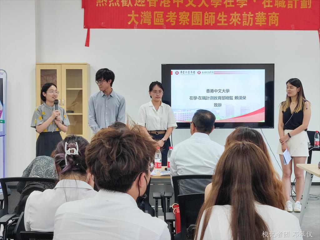 33704C4E1DAD4DC8A54FD37A1CF_C7E2C90D_18613