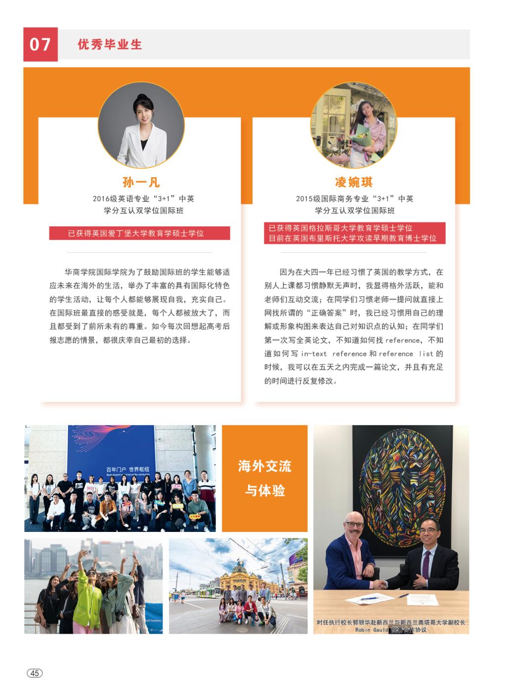 6F76EE8050AAE1DC2467F7D75E2_B7593B91_2A3EE 6F76EE8050AAE1DC2467F7D75E2_B7593B91_2A3EE