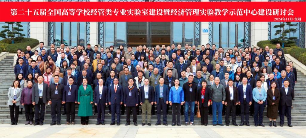 1956CF4912CD599528174433544_60307A69_1AFC6 1956CF4912CD599528174433544_60307A69_1AFC6