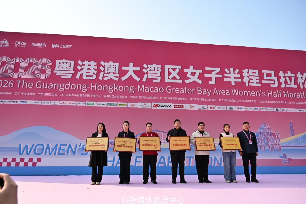 F6808E07D4532A4A4F6335BE7EF_259E6F08_E6686