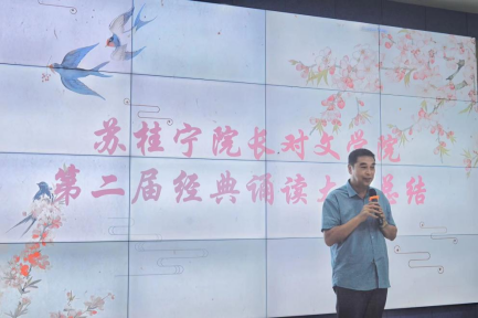 28CFF3073EF8825A5537D550C1E_D40F8DCB_7A114