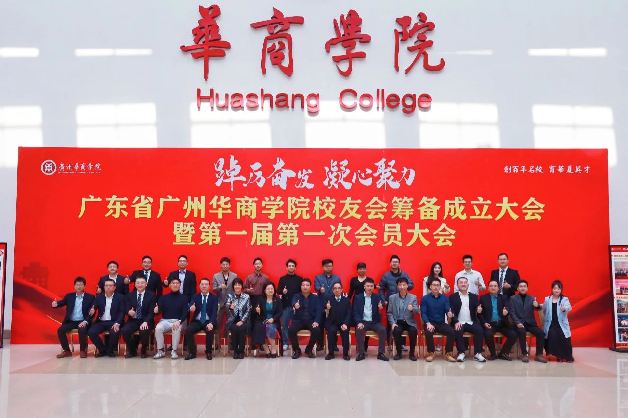 63255232C7723FDC70ACD6254B8_E4E3B075_21BDC