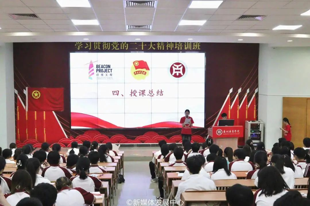 BA2EF469E770591E389258E12A9_8E895323_C9BF4