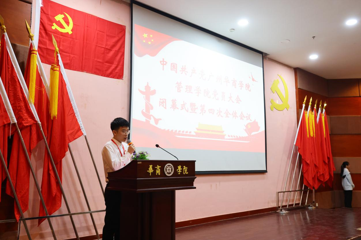 20311360DD411CC285FAD75D78D_C3D44A1D_E5A5E