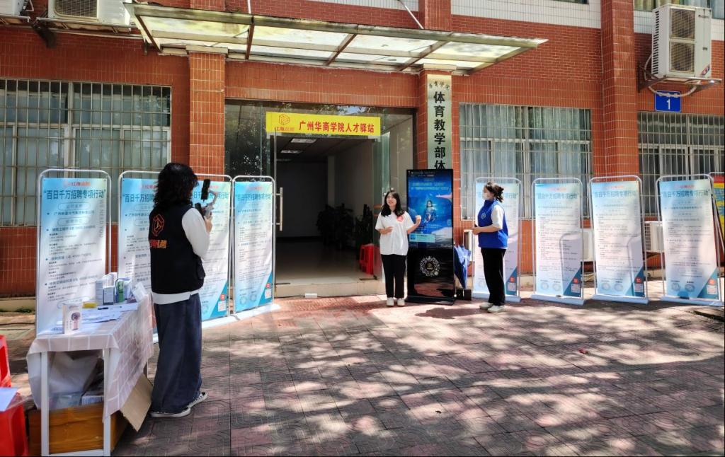 B656925496BA8255857EFFE2FE7_0848434F_2015E