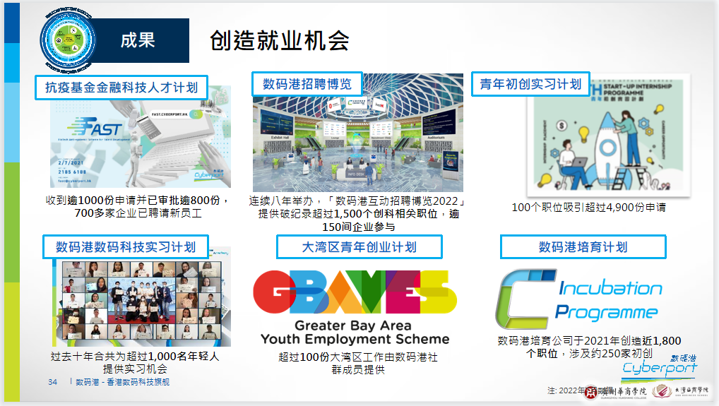 29D8D243EE58E18E918DEDD1132_C0CBC2C2_6A5F7