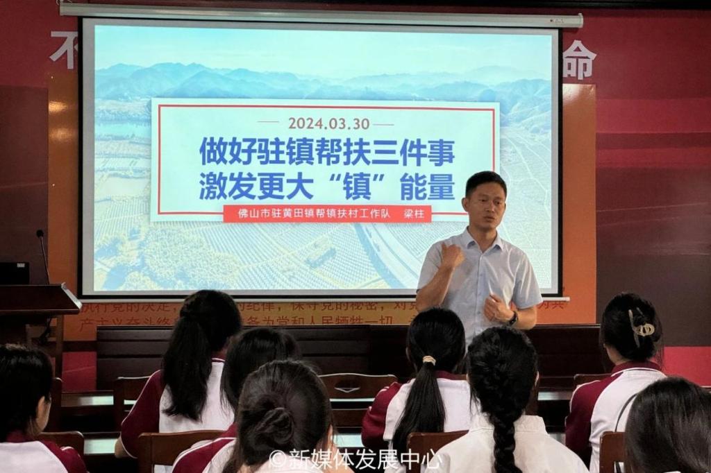 9B4BE93C66F6264045A7660AC6E_867BB88C_170ED