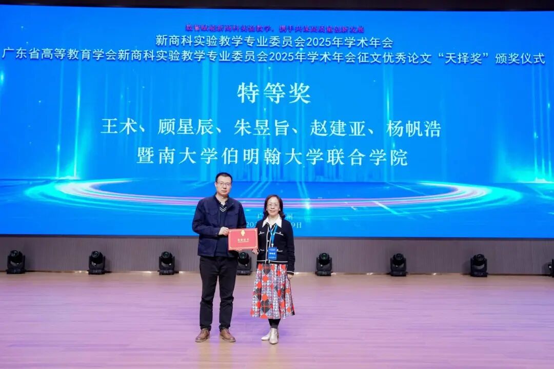 3E8D6DC7E8E522309F5F35C4844_ADDC9F92_16DB7 3E8D6DC7E8E522309F5F35C4844_ADDC9F92_16DB7