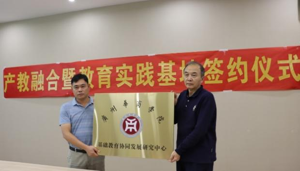 D275FEBA46B1740368B10E1EA20_50209205_2C0B0